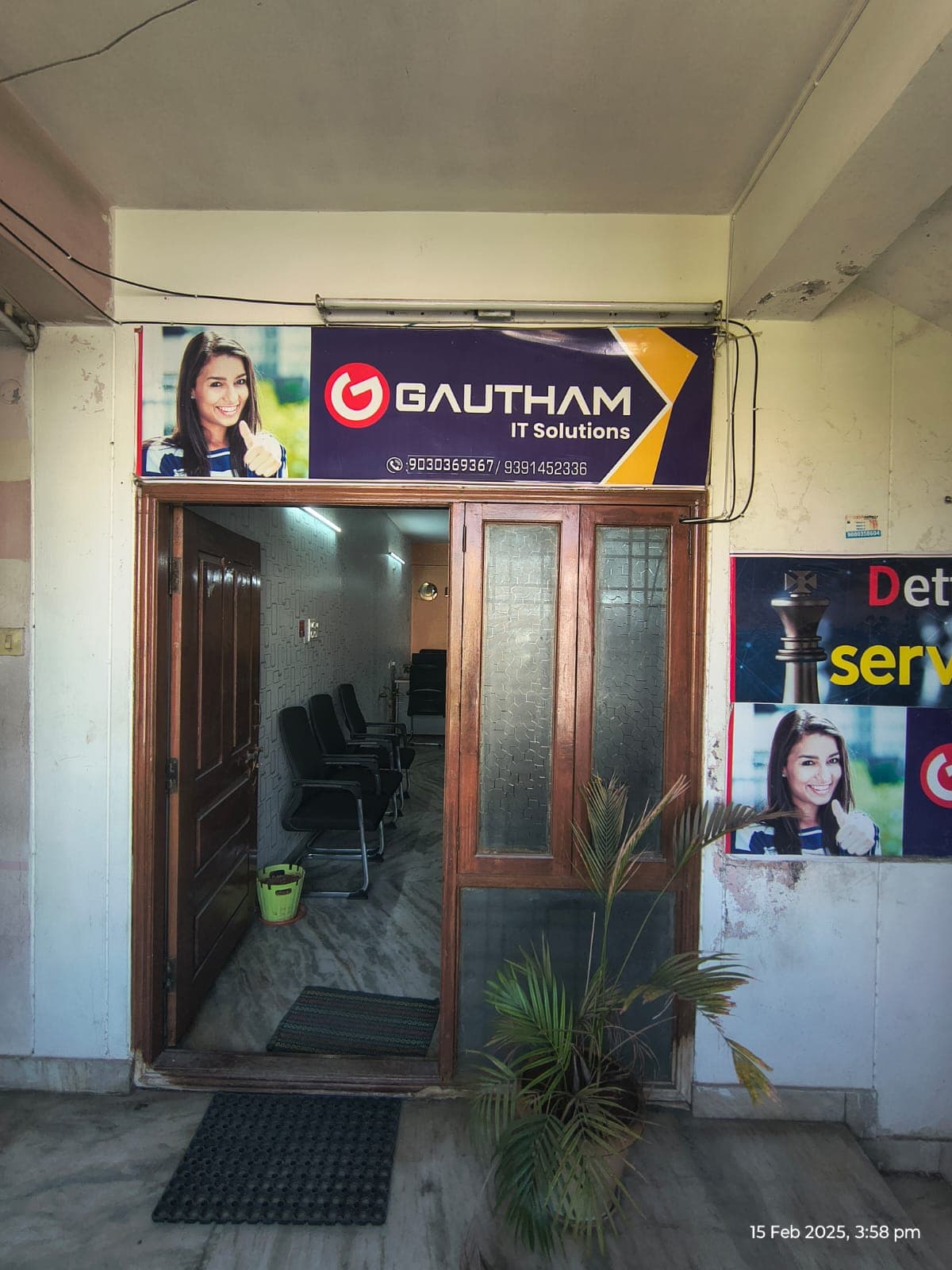 Goutham Digital Learning DettifossIT photo 2